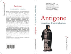 Antigone