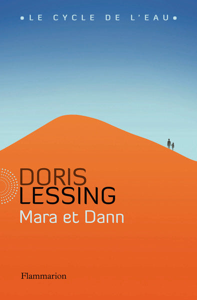 Mara et Dann