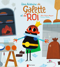 Une histoire de galette et de roi