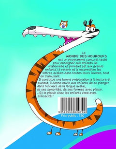 LE MONDE MERVEILLEUX DES HOURO
