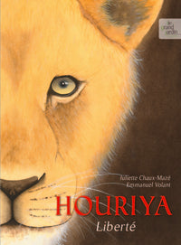 Houriya