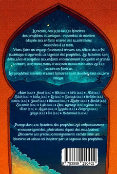 Les histoires des prophètes islamiques