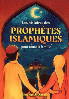 Les histoires des prophètes islamiques