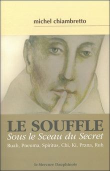Le souffle