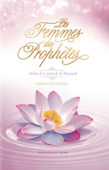 Femmes des prophètes