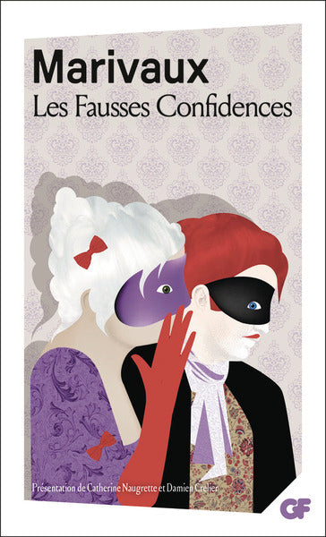 Les fausses confidences