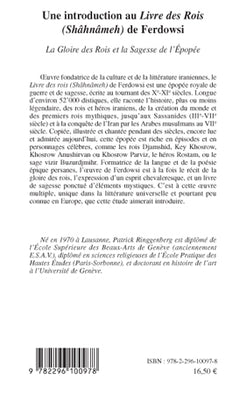 Introduction au "Livre des Rois" (Shâhnâmeh) de Ferdowsi