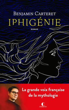 Iphigénie