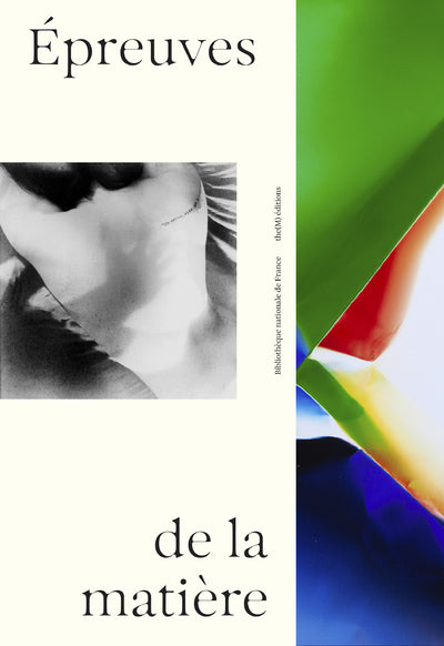 Épreuves de la matière