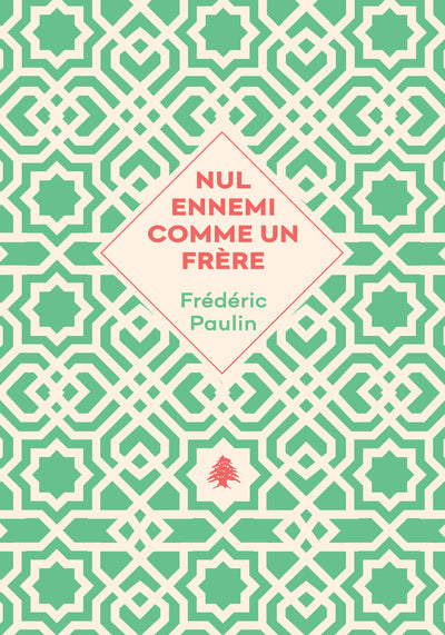 Nul ennemi comme un frère