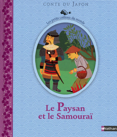 Le paysan et le samouraï