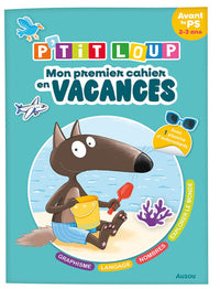 Mon premier cahier de vacances