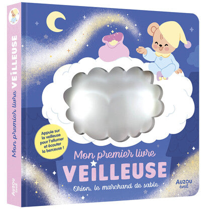 Orion, le marchand de sable