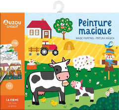 La ferme
