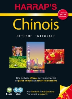 Méthode intégrale chinois