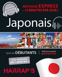 Harrap's méthode express japonais