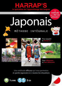 Méthode intégrale japonais