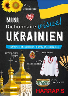 Mini dictionnaire visuel d'ukrainien