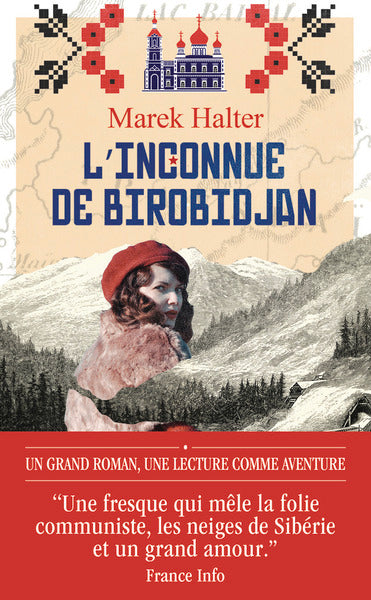 L'inconnue de Birobidjan