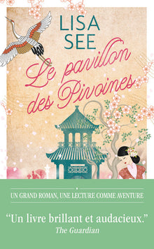Le pavillon des pivoines