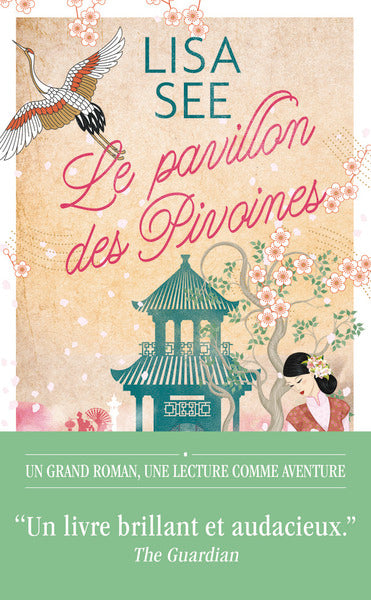 Le pavillon des pivoines