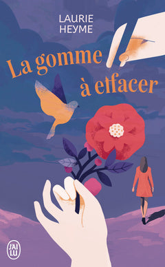 La gomme à effacer