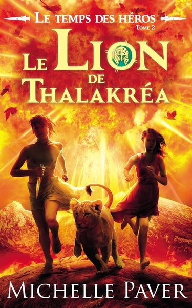 Le lion de Thalakréa