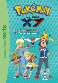 La championne de Neuvartault