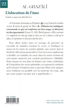 EDUCATION DE L’âME  (L') (POCH