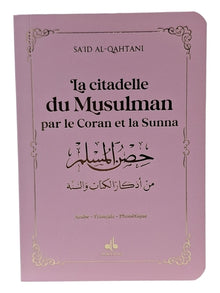 La citadelle du Musulman