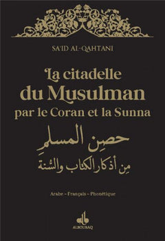 Citadelle du musulman