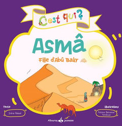 C'EST QUI ASMâ ? FILLE DE ABU