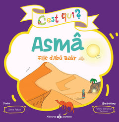 C'EST QUI ASMâ ? FILLE DE ABU