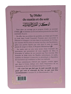 Dhikr du matin et du soir (Le) - Rose - (9x13 cm) - Rose