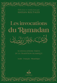 INVOCATIONS DU RAMADAN (LES) -