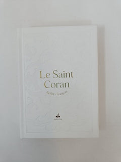 Saint Coran