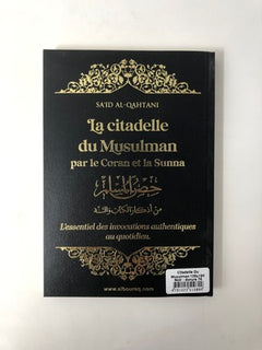 Citadelle du musulman arabe