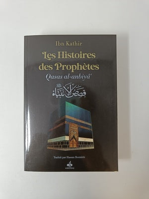 Histoires des Prophètes
