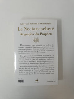 Nectar cacheté