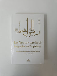 Nectar cacheté