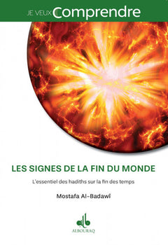 Signes de la fin du monde