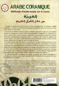 Arabe coranique Niveau débutant A1
