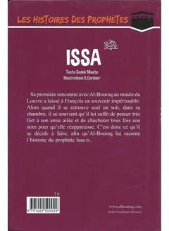 Issa as Jésus