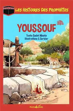 Youssouf as Joseph