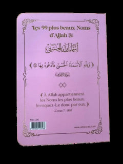 99 Noms d'Allah (Les) - Poche (9x13 cm) - Rose