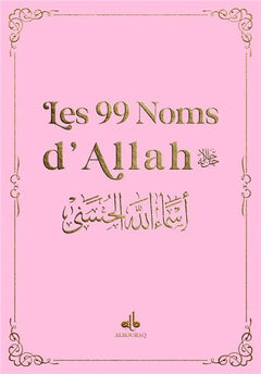 99 Noms d'Allah (Les) - Poche (9x13 cm) - Rose