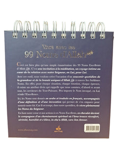 VIVRE AVEC LES 99 NOMS DE DIEU