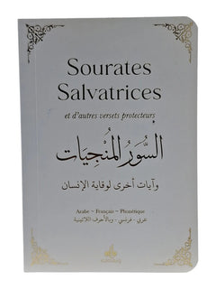 Sourates salvatrices et d'autres versets (Les) - (Ar-Fr-Ph) - Poche (9x13 cm) - Blanc