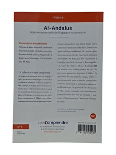 Al-Andalus : histoire essentielle de l'Espagne musulmane