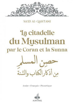 CITADELLE DU MUSULMAN (LA) - B